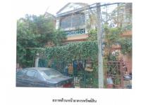 https://xn--www-pkl4a5c5d8af2h9bbc3a67a.ohoproperty.com/162121/ธนาคารออมสิน/ขายที่ดินพร้อมสิ่งปลูกสร้าง/บ้านกลาง/เมืองปทุมธานี/ปทุมธานี/