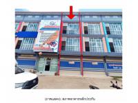 https://xn--www-pkl4a5c5d8af2h9bbc3a67a.ohoproperty.com/195226/ธนาคารออมสิน/ขายที่ดินพร้อมสิ่งปลูกสร้าง/หน้าเมือง/เมืองราชบุรี/ราชบุรี/