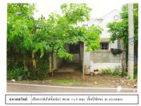 ที่ดินพร้อมสิ่งปลูกสร้างหลุดจำนอง ธ.ธนาคารออมสิน ธรรมเสน โพธาราม ราชบุรี