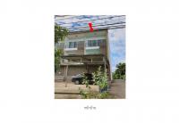 https://xn--www-pkl4a5c5d8af2h9bbc3a67a.ohoproperty.com/162216/ธนาคารออมสิน/ขายที่ดินพร้อมสิ่งปลูกสร้าง/หินกอง/เมืองราชบุรี/ราชบุรี/