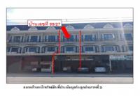 https://xn--www-pkl4a5c5d8af2h9bbc3a67a.ohoproperty.com/161404/ธนาคารออมสิน/ขายที่ดินพร้อมสิ่งปลูกสร้าง/อ่างทอง/เมืองราชบุรี/ราชบุรี/
