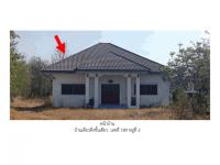https://xn--www-pkl4a5c5d8af2h9bbc3a67a.ohoproperty.com/197154/ธนาคารออมสิน/ขายที่ดินพร้อมสิ่งปลูกสร้าง/ขอนแก่น/เมืองร้อยเอ็ด/ร้อยเอ็ด/
