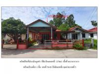 https://xn--www-pkl4a5c5d8af2h9bbc3a67a.ohoproperty.com/194494/ธนาคารออมสิน/ขายที่ดินพร้อมสิ่งปลูกสร้าง/เพ/เมืองระยอง/ระยอง/