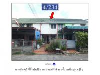 https://xn--www-pkl4a5c5d8af2h9bbc3a67a.ohoproperty.com/215698/ธนาคารออมสิน/ขายที่ดินพร้อมสิ่งปลูกสร้าง/น้ำคอก/เมืองระยอง/ระยอง/