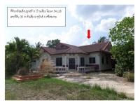 ที่ดินพร้อมสิ่งปลูกสร้างหลุดจำนอง ธ.ธนาคารออมสิน หัวเสือ ขุขันธ์ ศรีสะเกษ