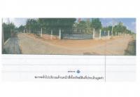 https://xn--www-pkl4a5c5d8af2h9bbc3a67a.ohoproperty.com/163734/ธนาคารออมสิน/ขายที่ดินพร้อมสิ่งปลูกสร้าง/โพธิ์/เมืองศรีสะเกษ/ศรีสะเกษ/