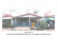 https://xn--www-pkl4a5c5d8af2h9bbc3a67a.ohoproperty.com/163743/ธนาคารออมสิน/ขายที่ดินพร้อมสิ่งปลูกสร้าง/ห้วยเหนือ/ขุขันธ์/ศรีสะเกษ/