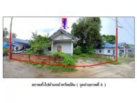 https://xn--www-pkl4a5c5d8af2h9bbc3a67a.ohoproperty.com/214980/ธนาคารออมสิน/ขายที่ดินพร้อมสิ่งปลูกสร้าง/ลิปะน้อย/เกาะสมุย/สุราษฎร์ธานี/