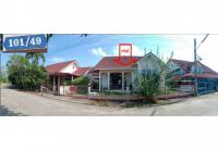 https://xn--www-pkl4a5c5d8af2h9bbc3a67a.ohoproperty.com/163637/ธนาคารออมสิน/ขายที่ดินพร้อมสิ่งปลูกสร้าง/เขาหัวควาย/พุนพิน/สุราษฎร์ธานี/