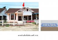 https://xn--www-pkl4a5c5d8af2h9bbc3a67a.ohoproperty.com/163700/ธนาคารออมสิน/ขายที่ดินพร้อมสิ่งปลูกสร้าง/เขาหัวควาย/พุนพิน/สุราษฎร์ธานี/