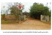 ที่ดินพร้อมสิ่งปลูกสร้างหลุดจำนอง ธ.ธนาคารออมสิน โพธิ์ โนนคูณ ศรีสะเกษ