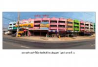 ที่ดินพร้อมสิ่งปลูกสร้างหลุดจำนอง ธ.ธนาคารออมสิน สำโรง อุทุมพรพิสัย ศรีสะเกษ
