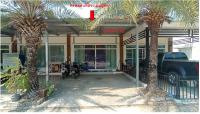 ที่ดินพร้อมสิ่งปลูกสร้างหลุดจำนอง ธ.ธนาคารออมสิน หนองครก เมืองศรีสะเกษ ศรีสะเกษ
