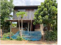 ที่ดินพร้อมสิ่งปลูกสร้างหลุดจำนอง ธ.ธนาคารออมสิน แต้ อุทุมพรพิสัย ศรีสะเกษ