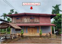 ที่ดินพร้อมสิ่งปลูกสร้างหลุดจำนอง ธ.ธนาคารออมสิน เสื่องข้าว ศรีรัตนะ ศรีสะเกษ