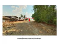 ที่ดินหลุดจำนอง ธ.ธนาคารออมสิน สำโรง อุทุมพรพิสัย ศรีสะเกษ
