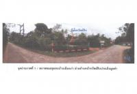ที่ดินหลุดจำนอง ธ.ธนาคารออมสิน เมืองเดช เดชอุดม อุบลราชธานี
