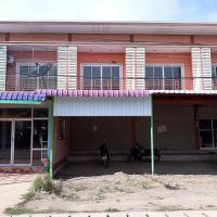 https://xn--www-pkl4a5c5d8af2h9bbc3a67a.ohoproperty.com/129694/ธนาคารอาคารสงเคราะห์/ขายอาคารพาณิชย์/รังนก/สามง่าม/พิจิตร/