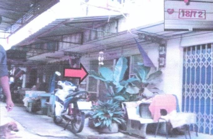 ทุ่งใหญ่ หาดใหญ่ สงขลา