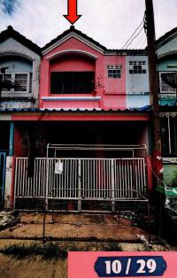 ทาวน์เฮ้าส์หลุดจำนอง ธ.ธนาคารอาคารสงเคราะห์ บางปรอก เมืองปทุมธานี ปทุมธานี