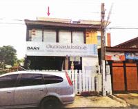 https://xn--www-pkl4a5c5d8af2h9bbc3a67a.ohoproperty.com/130889/ธนาคารอาคารสงเคราะห์/ขายบ้านเดี่ยว/ปทุม/เมืองอุบลราชธานี/อุบลราชธานี/