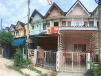 ทาวน์เฮ้าส์หลุดจำนอง ธ.ธนาคารอาคารสงเคราะห์ ทับมา เมืองระยอง ระยอง