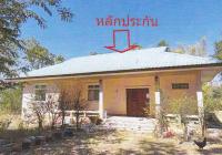 บ้านเดี่ยวหลุดจำนอง ธ.ธนาคารอาคารสงเคราะห์ นิคมพัฒนา โนนสัง หนองบัวลำภู