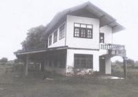 บ้านเดี่ยวหลุดจำนอง ธ.ธนาคารอาคารสงเคราะห์ หนองสวรรค์ เมืองหนองบัวลำภู หนองบัวลำภู