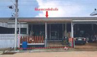 ทาวน์เฮ้าส์หลุดจำนอง ธ.ธนาคารอาคารสงเคราะห์ ท่าตูม ศรีมหาโพธิ ปราจีนบุรี