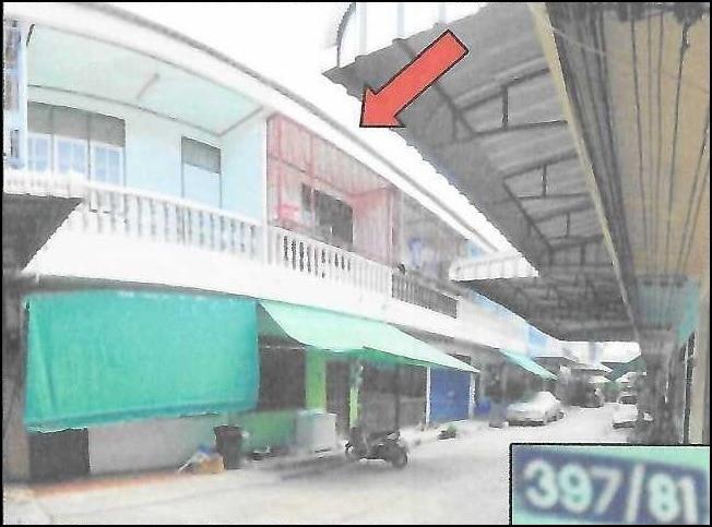 - เมืองสุราษฎร์ธานี สุราษฎร์ธานี