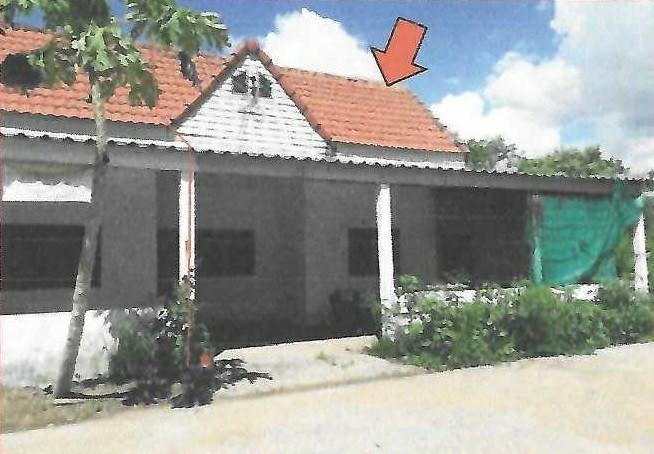 ใหม่ โนนสูง นครราชสีมา