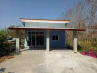 https://xn--www-pkl4a5c5d8af2h9bbc3a67a.ohoproperty.com/141165/ธนาคารอาคารสงเคราะห์/ขายบ้านเดี่ยว/โพนงาม/เดชอุดม/อุบลราชธานี/