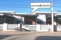 https://xn--www-pkl4a5c5d8af2h9bbc3a67a.ohoproperty.com/141286/ธนาคารอาคารสงเคราะห์/ขายทาวน์เฮ้าส์/กรอกสมบูรณ์/ศรีมหาโพธิ/ปราจีนบุรี/