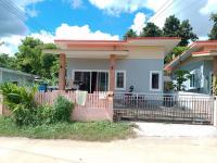 https://xn--www-pkl4a5c5d8af2h9bbc3a67a.ohoproperty.com/144842/ธนาคารอาคารสงเคราะห์/ขายบ้านเดี่ยว/แดงใหญ่/เมืองขอนแก่น/ขอนแก่น/