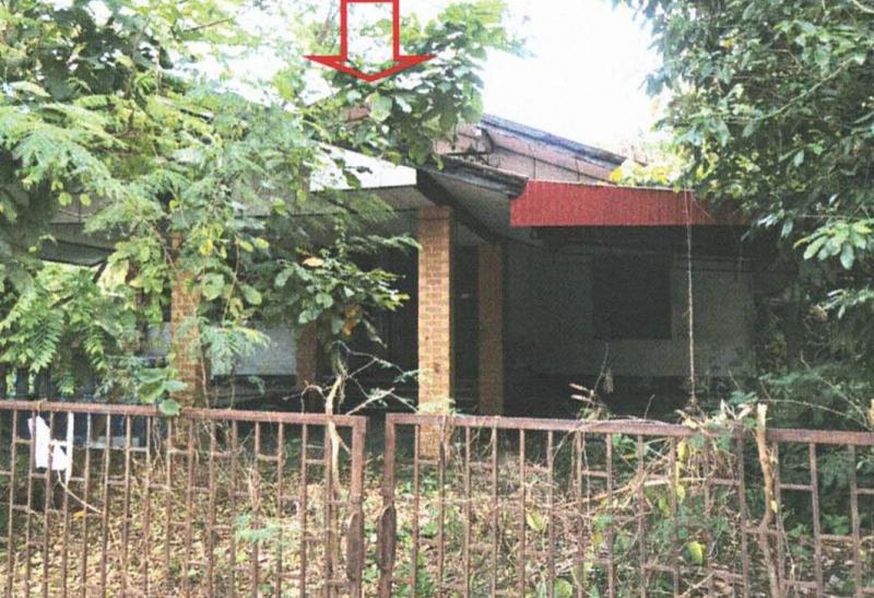 นามะเฟือง เมืองหนองบัวลำภู หนองบัวลำภู