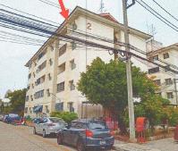 คอนโดหลุดจำนอง ธ.ธนาคารอาคารสงเคราะห์ กระทุ่มล้ม สามพราน นครปฐม