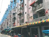 คอนโดหลุดจำนอง ธ.ธนาคารอาคารสงเคราะห์ คลองจั่น บางกะปิ กรุงเทพมหานคร