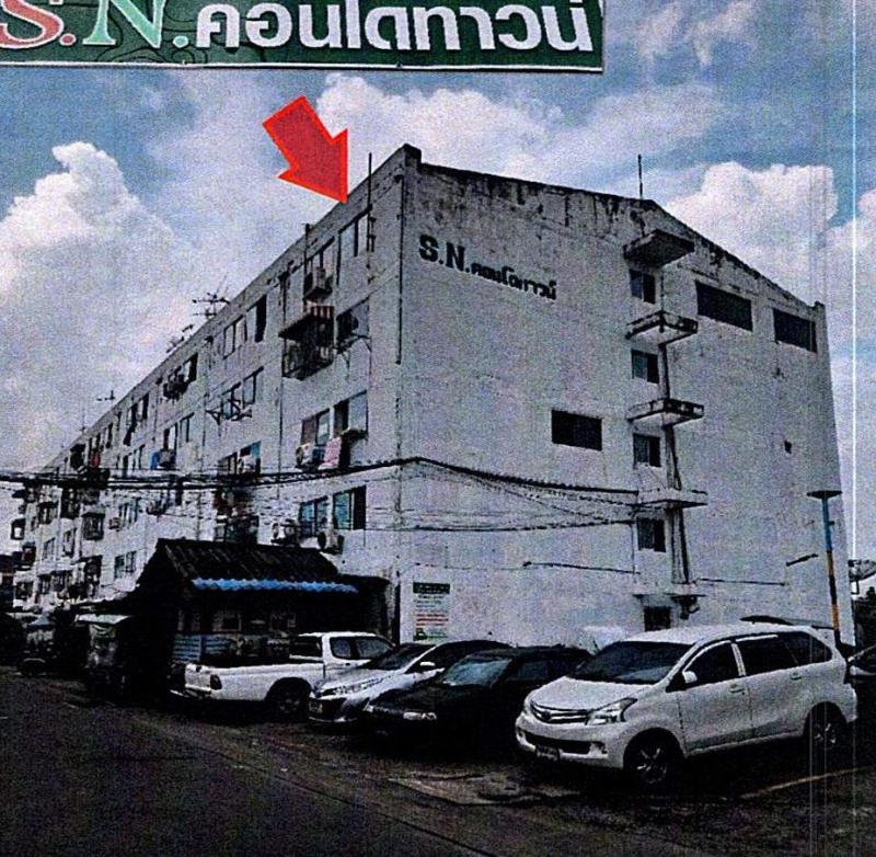 สีกัน บางเขน กรุงเทพมหานคร