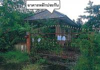 https://xn--www-pkl4a5c5d8af2h9bbc3a67a.ohoproperty.com/148739/ธนาคารอาคารสงเคราะห์/ขายบ้านเดี่ยว/นนทรี/กบินทร์บุรี/ปราจีนบุรี/
