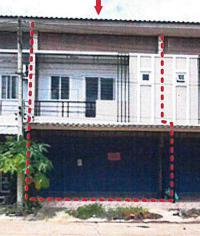 อาคารพาณิชย์หลุดจำนอง ธ.ธนาคารอาคารสงเคราะห์ ท่าตูม ศรีมหาโพธิ ปราจีนบุรี