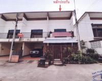 ทาวน์เฮ้าส์หลุดจำนอง ธ.ธนาคารอาคารสงเคราะห์ เวียงชัย เวียงชัย เชียงราย
