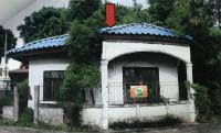 https://xn--www-pkl4a5c5d8af2h9bbc3a67a.ohoproperty.com/151401/ธนาคารอาคารสงเคราะห์/ขายบ้านเดี่ยว/โคกสว่าง*/วารินชำราบ/อุบลราชธานี/