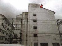 คอนโดหลุดจำนอง ธ.ธนาคารอาคารสงเคราะห์ ทรงคนอง สามพราน นครปฐม