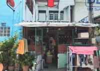 https://xn--www-pkl4a5c5d8af2h9bbc3a67a.ohoproperty.com/170683/ธนาคารอาคารสงเคราะห์/ขายทาวน์เฮ้าส์/บางแม่นาง/บางใหญ่/นนทบุรี/