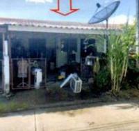 ทาวน์เฮ้าส์หลุดจำนอง ธ.ธนาคารอาคารสงเคราะห์ พระบาท เมืองลำปาง ลำปาง