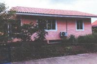 บ้านเดี่ยวหลุดจำนอง ธ.ธนาคารอาคารสงเคราะห์ สระแก้ว บึงสามพัน เพชรบูรณ์