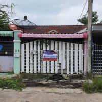 ทาวน์เฮ้าส์หลุดจำนอง ธ.ธนาคารอาคารสงเคราะห์ สมอแข เมืองพิษณุโลก พิษณุโลก