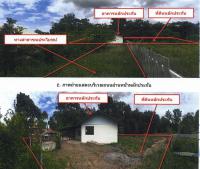 บ้านเดี่ยวหลุดจำนอง ธ.ธนาคารอาคารสงเคราะห์ วังไคร้ ท่ายาง เพชรบุรี