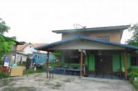 บ้านเดี่ยวหลุดจำนอง ธ.ธนาคารอาคารสงเคราะห์ พุดซา เมืองนครราชสีมา นครราชสีมา
