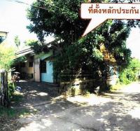 บ้านเดี่ยวหลุดจำนอง ธ.ธนาคารอาคารสงเคราะห์ นากั้ง  หนองคาย